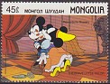 Mongolia 1987 Walt Disney 45 M Multicolor Scott 1630
